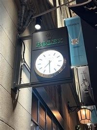 rolex montreal canada